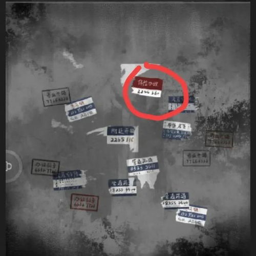 旧规游戏攻略第二章图片 VS 露天游戏攻略 旧规游戏攻略第二章图片 VS 露天游戏攻略