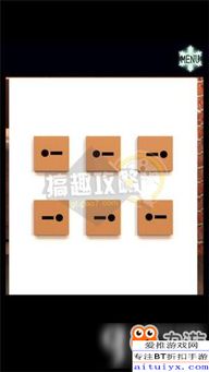 逃脱游戏雪小屋游戏攻略 VS takeit游戏攻略