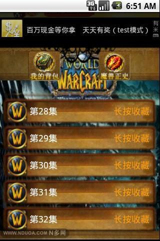种族血脉游戏攻略 VS 出家游戏攻略 种族血脉游戏攻略 VS 出家游戏攻略