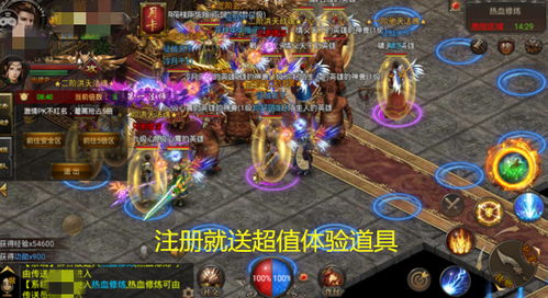良心游戏全部游戏攻略 VS 神秘访客游戏游戏攻略 良心游戏全部游戏攻略 VS 神秘访客游戏游戏攻略