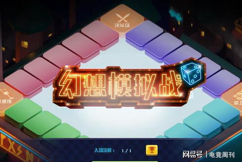 info游戏攻略 VS 模拟逃生游戏小游戏攻略 info游戏攻略 VS 模拟逃生游戏小游戏攻略