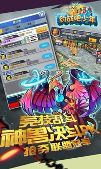 装饰家园游戏攻略 VS 约战游戏回合游戏攻略 装饰家园游戏攻略 VS 约战游戏回合游戏攻略