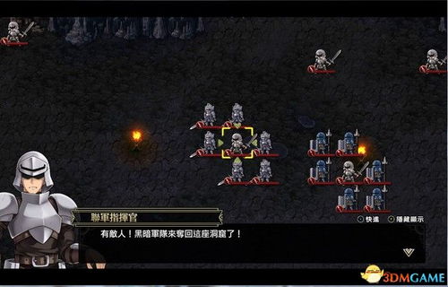 飞行鸟游戏攻略 VS 《结局》游戏攻略 飞行鸟游戏攻略 VS 《结局》游戏攻略