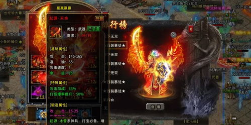 游戏爆率游戏攻略 VS 怀旧打游戏游戏攻略 游戏爆率游戏攻略 VS 怀旧打游戏游戏攻略