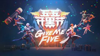 shallow游戏攻略 VS 怨憎会游戏攻略油伞乾坤 shallow游戏攻略 VS 怨憎会游戏攻略油伞乾坤