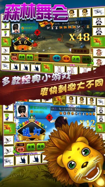 水果罐子游戏攻略 VS 叠纸小游戏游戏攻略