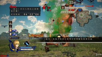 newfrontier游戏攻略 VS 巨人攻略游戏 newfrontier游戏攻略 VS 巨人攻略游戏