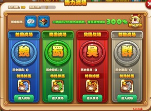 记忆游戏全部游戏攻略 VS 游戏公主游戏试玩攻略视频 记忆游戏全部游戏攻略 VS 游戏公主游戏试玩攻略视频