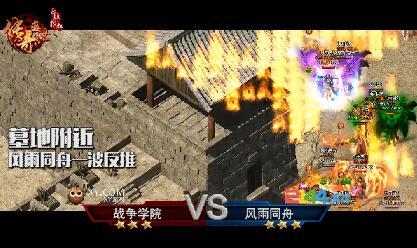 pachipachi游戏攻略 VS 同舟共济游戏攻略 pachipachi游戏攻略 VS 同舟共济游戏攻略