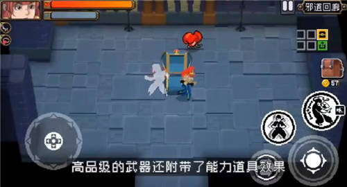 人渣游戏攻略联机 VS 游戏kt攻略 人渣游戏攻略联机 VS 游戏kt攻略