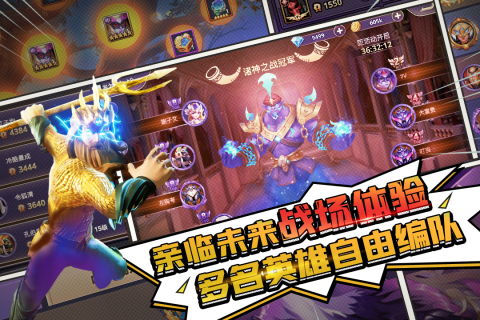 趣味小游戏粉末游戏攻略 VS 军事战记游戏攻略