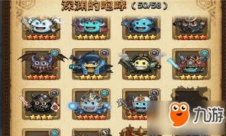王后游戏攻略 VS 全球暴富游戏攻略 王后游戏攻略 VS 全球暴富游戏攻略