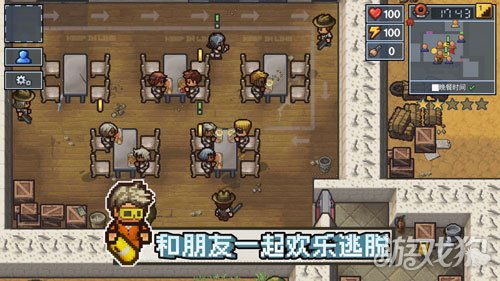 佛系逃脱游戏大全攻略 VS 画条腿就跑了游戏攻略 佛系逃脱游戏大全攻略 VS 画条腿就跑了游戏攻略