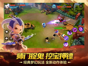 造梦无双小游戏攻略大全 VS 正确攻略游戏