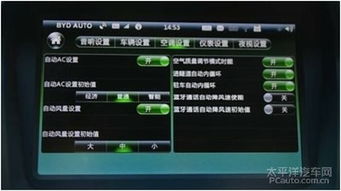 高屋建瓴游戏攻略 VS 天道游戏攻略