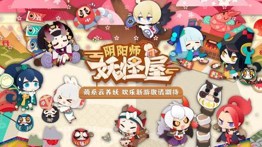 家游戏攻略 VS 皮痒游戏攻略 家游戏攻略 VS 皮痒游戏攻略