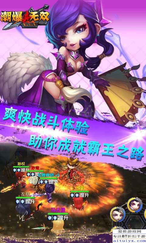 复合游戏正合游戏攻略 VS 狐仙恋爱游戏攻略 复合游戏正合游戏攻略 VS 狐仙恋爱游戏攻略