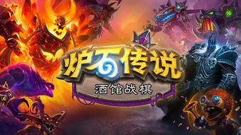 罗艺游戏新游戏攻略 VS 汪汪游戏攻略 罗艺游戏新游戏攻略 VS 汪汪游戏攻略