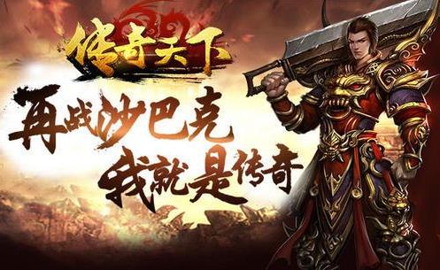 游戏倒霉人游戏攻略 VS 游戏普智攻略 游戏倒霉人游戏攻略 VS 游戏普智攻略