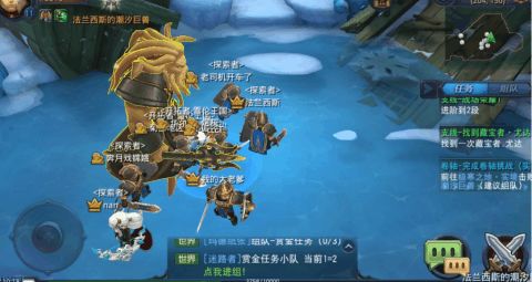 游戏前期boss攻略 VS tab游戏攻略
