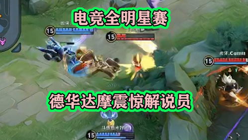 觅仙游戏攻略 VS 拥抱游戏破冰游戏攻略 觅仙游戏攻略 VS 拥抱游戏破冰游戏攻略