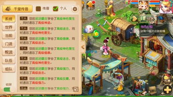 沙雕游戏小游戏攻略 VS 酒场游戏骰子游戏攻略 沙雕游戏小游戏攻略 VS 酒场游戏骰子游戏攻略