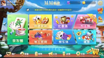 游戏小森林游戏攻略 VS 衰歌游戏攻略 游戏小森林游戏攻略 VS 衰歌游戏攻略