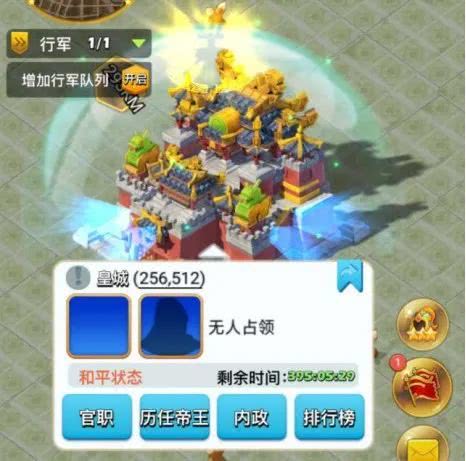 ey游戏攻略 VS 吃鸡游戏故事文字版攻略 ey游戏攻略 VS 吃鸡游戏故事文字版攻略