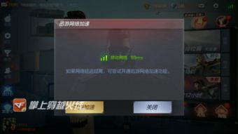 古风游戏解谜游戏攻略 VS 女帝的日常游戏无法攻略 古风游戏解谜游戏攻略 VS 女帝的日常游戏无法攻略