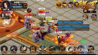 跑马游戏攻略 VS thelittleprince游戏攻略