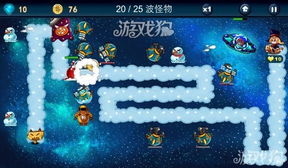 天外大战游戏攻略 VS 游戏爱丽丝回归游戏攻略