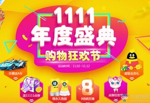 一家人购物攻略游戏 VS 心动相亲游戏攻略 一家人购物攻略游戏 VS 心动相亲游戏攻略