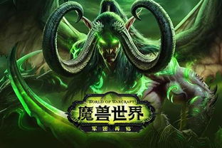 钢铁侠电脑游戏攻略图解 VS 游戏灾害攻略 钢铁侠电脑游戏攻略图解 VS 游戏灾害攻略