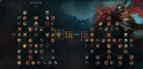 collapse游戏攻略 VS 亲情相连游戏攻略 collapse游戏攻略 VS 亲情相连游戏攻略