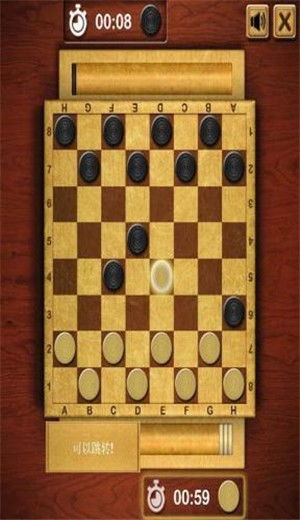 跳棋游戏攻略双人 VS 复活国家游戏攻略 跳棋游戏攻略双人 VS 复活国家游戏攻略