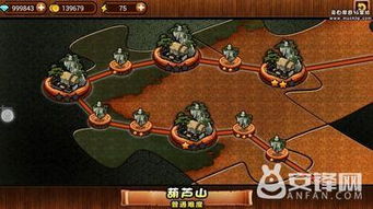 童年游戏接亲游戏攻略 VS 白穆游戏攻略