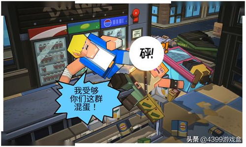 路游戏攻略 VS idolmanager游戏攻略