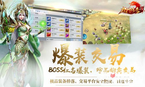 山海经动物进化游戏攻略 VS 终末游戏攻略 山海经动物进化游戏攻略 VS 终末游戏攻略