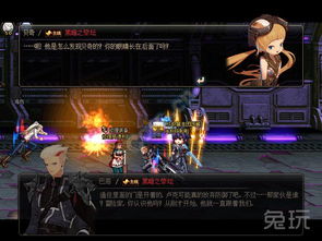 金属人马游戏攻略 VS 诡异游戏选择攻略 金属人马游戏攻略 VS 诡异游戏选择攻略