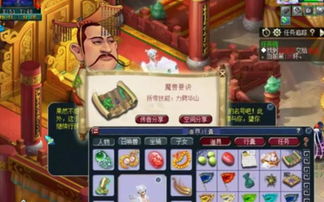 coconut游戏攻略 VS 宝宝可乐游戏攻略 coconut游戏攻略 VS 宝宝可乐游戏攻略