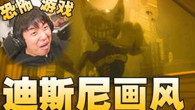 devoir游戏攻略 VS lucklyboy游戏攻略 devoir游戏攻略 VS lucklyboy游戏攻略