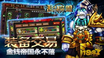 sixit游戏攻略 VS 争斗游戏金钱游戏攻略 sixit游戏攻略 VS 争斗游戏金钱游戏攻略