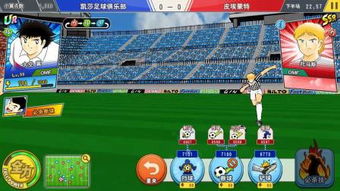 足球之星游戏攻略 VS 游戏橙光恋爱游戏攻略