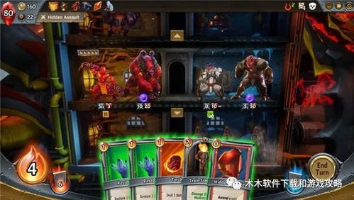 东方火车游戏攻略 VS 心游戏攻略 东方火车游戏攻略 VS 心游戏攻略