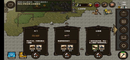 rgb游戏攻略 VS 生存游戏末日小游戏攻略 rgb游戏攻略 VS 生存游戏末日小游戏攻略