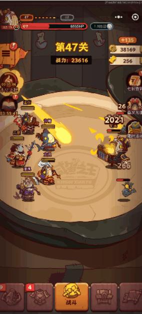 抖音小游戏桃源源记攻略 VS 末日无进化攻略游戏攻略 抖音小游戏桃源源记攻略 VS 末日无进化攻略游戏攻略