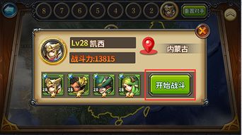 游戏攻略门户 VS 游戏圣魂游戏攻略 游戏攻略门户 VS 游戏圣魂游戏攻略