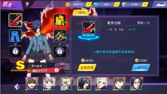 游戏天赋训练游戏攻略 VS 夏日狂想曲游戏安卓攻略 游戏天赋训练游戏攻略 VS 夏日狂想曲游戏安卓攻略