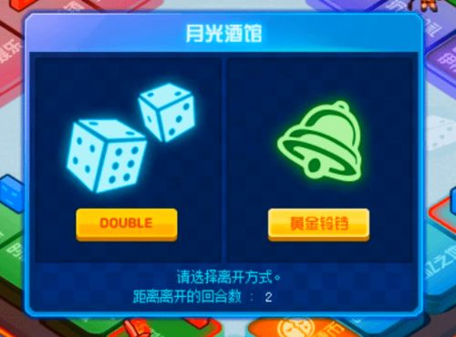 火车模拟器小游戏攻略 VS fiddler游戏攻略 火车模拟器小游戏攻略 VS fiddler游戏攻略