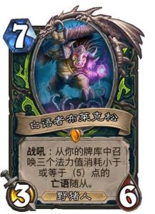 游戏布莱克攻略 VS 获嘉游戏攻略 游戏布莱克攻略 VS 获嘉游戏攻略